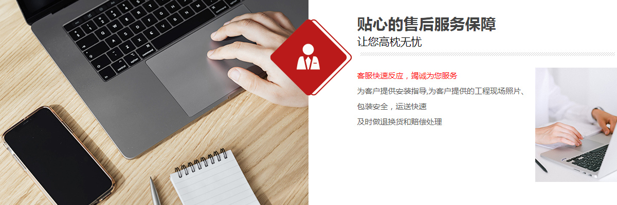 启东华泰石化设备有限公司